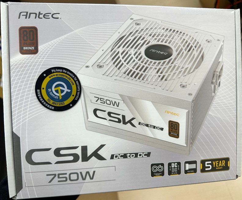 Antec Cuprum Strike CSK750 DC 白色 750W 80Plus Bronze PS (CSK750DC-WHITE-GB)